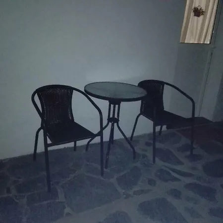 Brisas Del Mar
